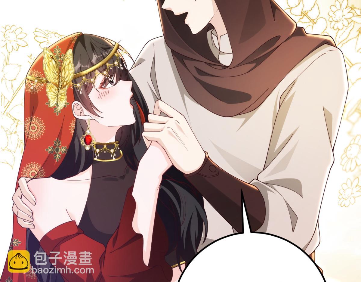 第32话 新的阴谋(1/4)-第33话