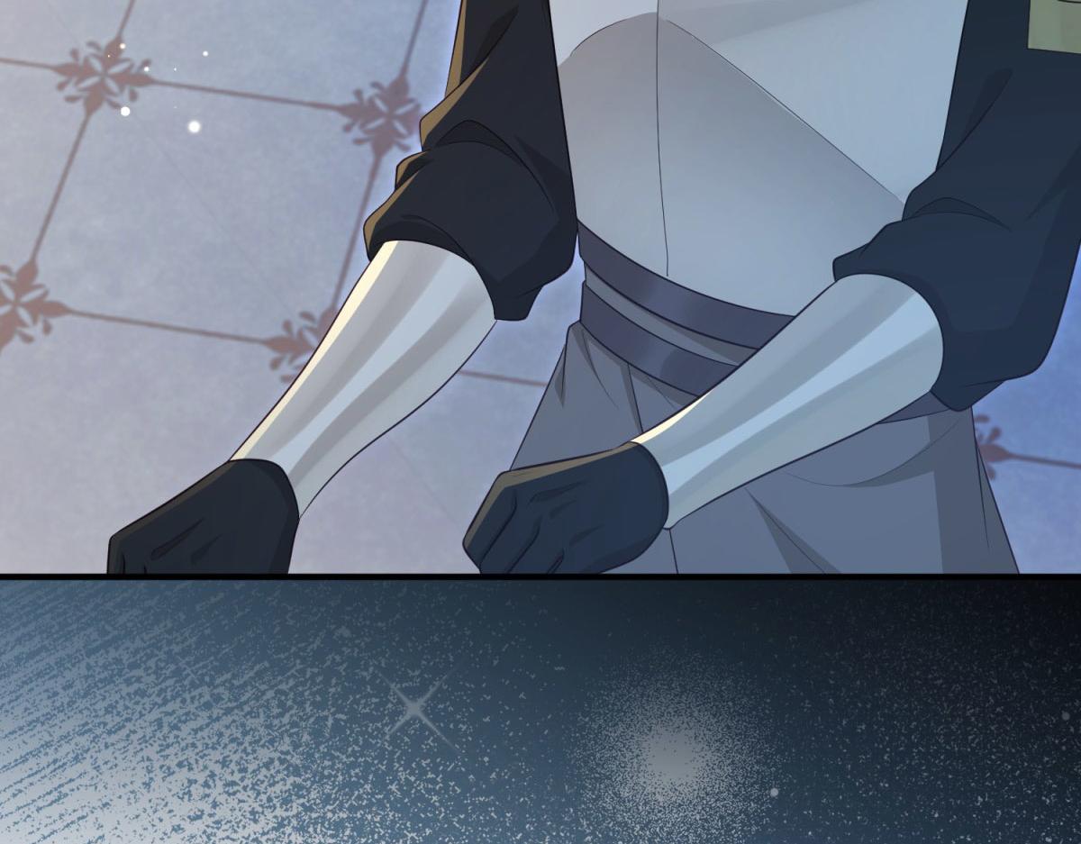 第34话 两枚绿宝石(1/4)-第35话