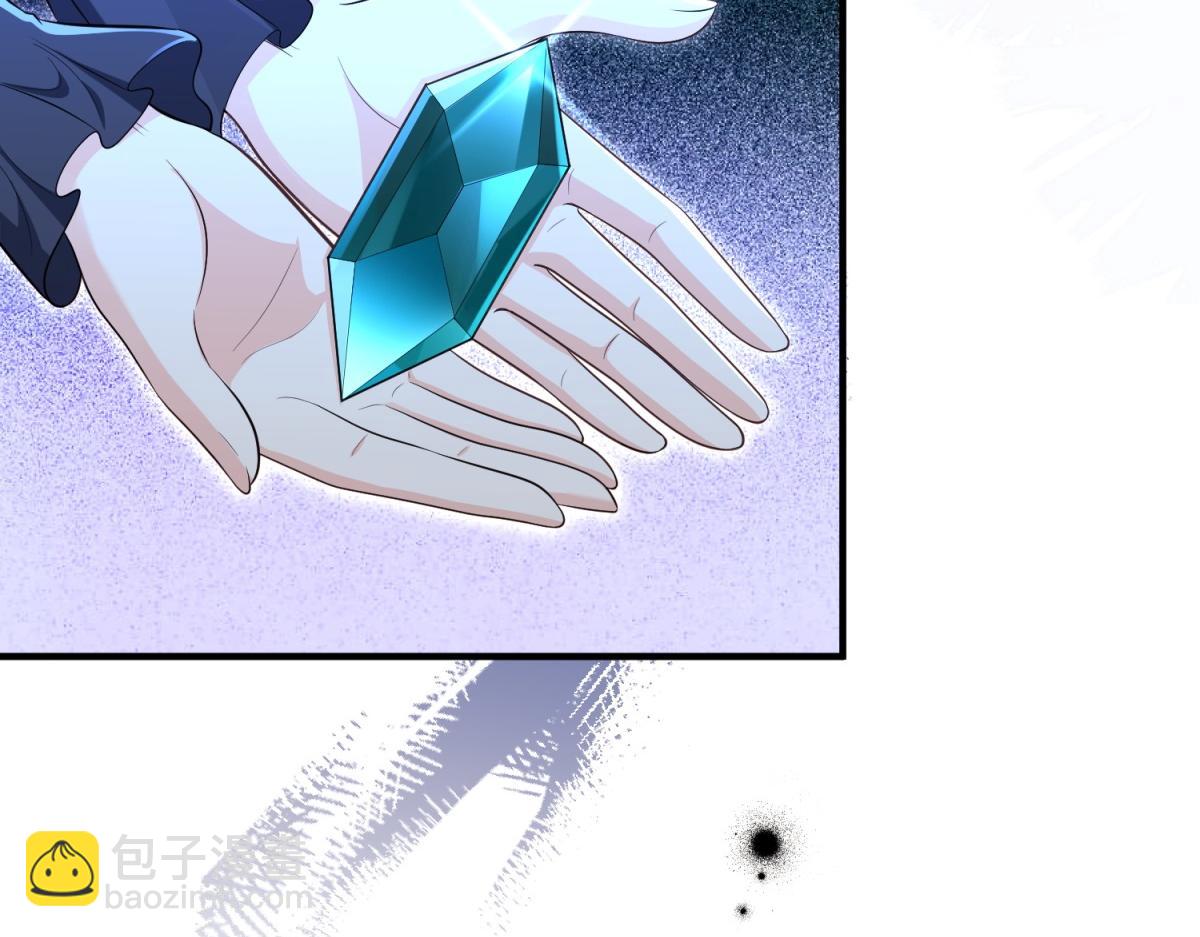 第34话 两枚绿宝石(1/4)-第35话