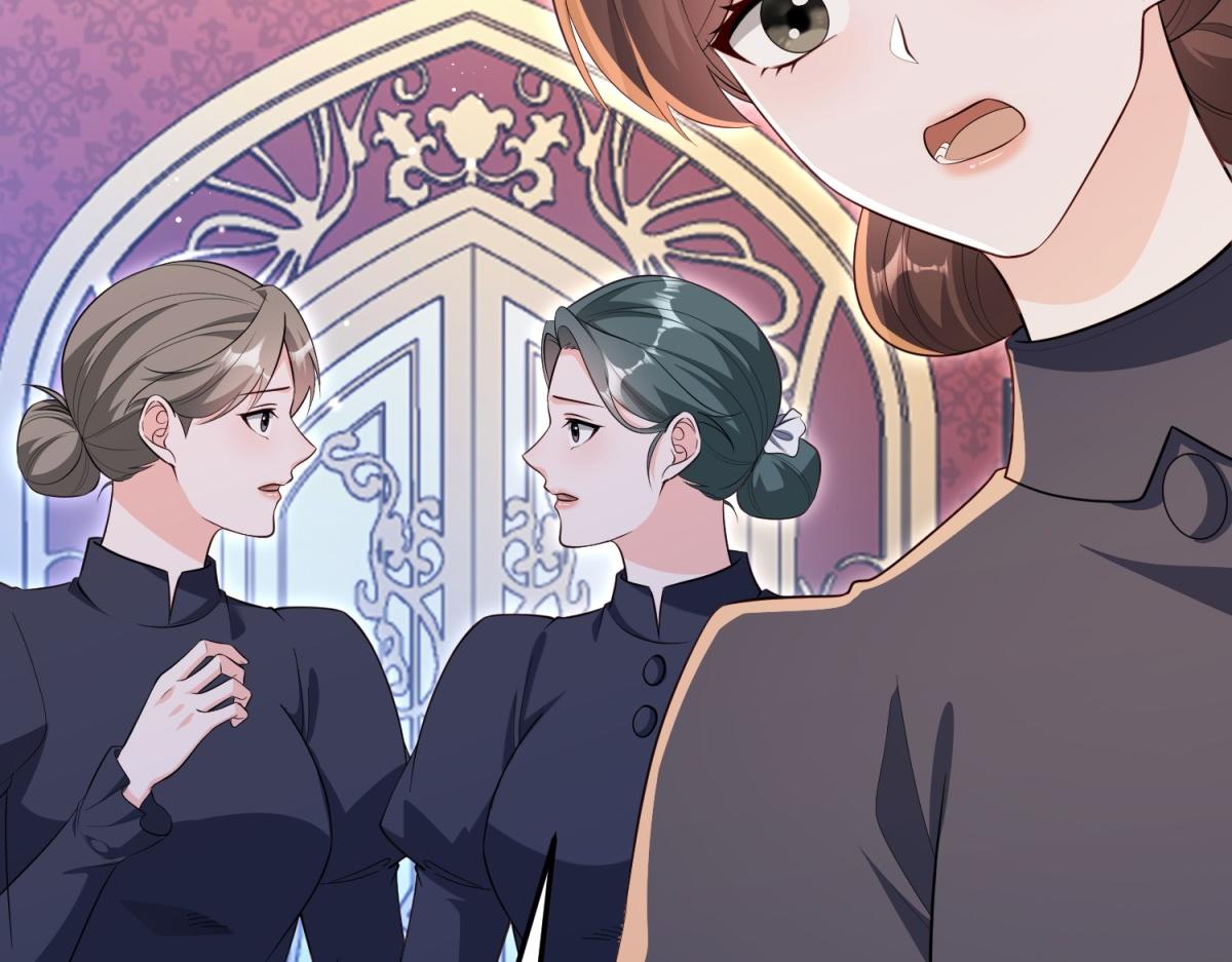 第34话 两枚绿宝石(1/4)-第35话