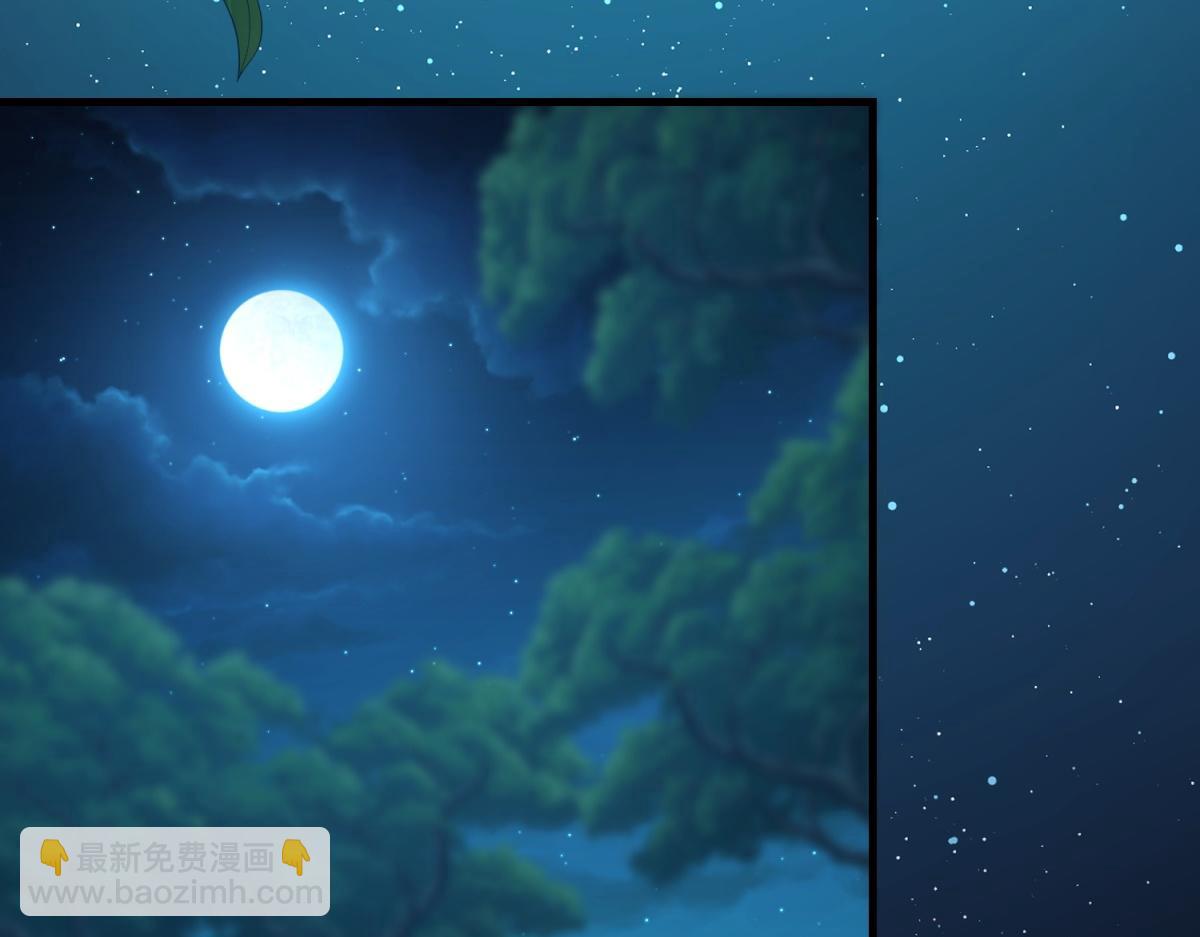 第40话 解救矿工(1/4)-第41话