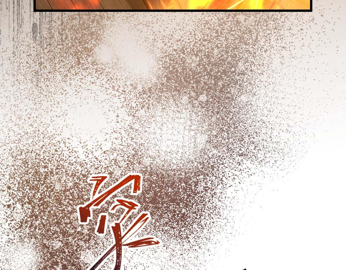 第44话 神秘的刺杀(1/5)-第45话