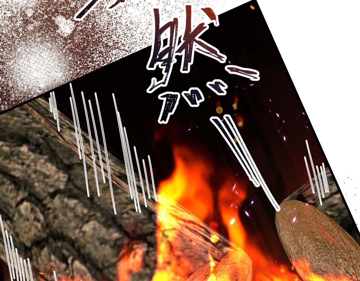 第44话 神秘的刺杀(1/5)-第45话