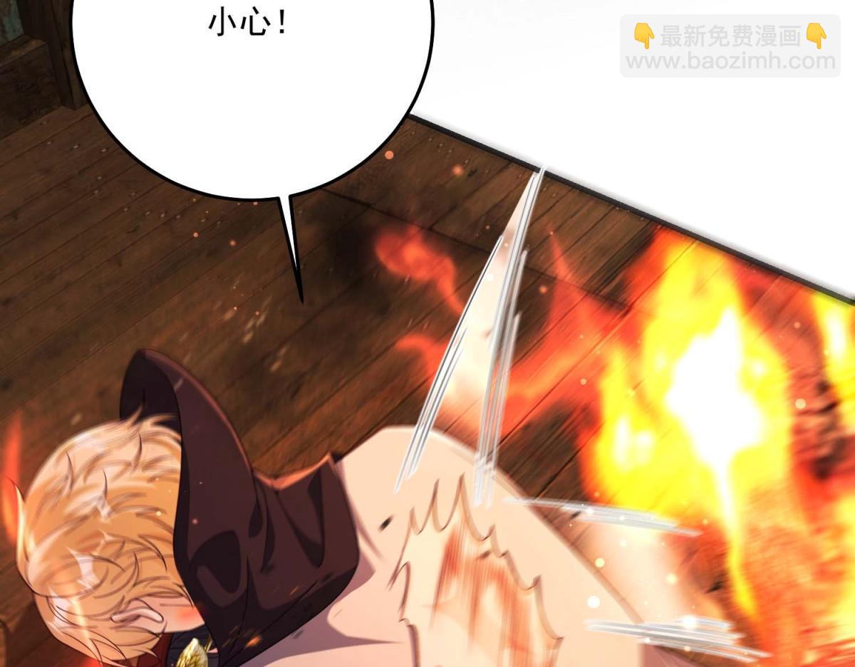 第44话 神秘的刺杀(1/5)-第45话