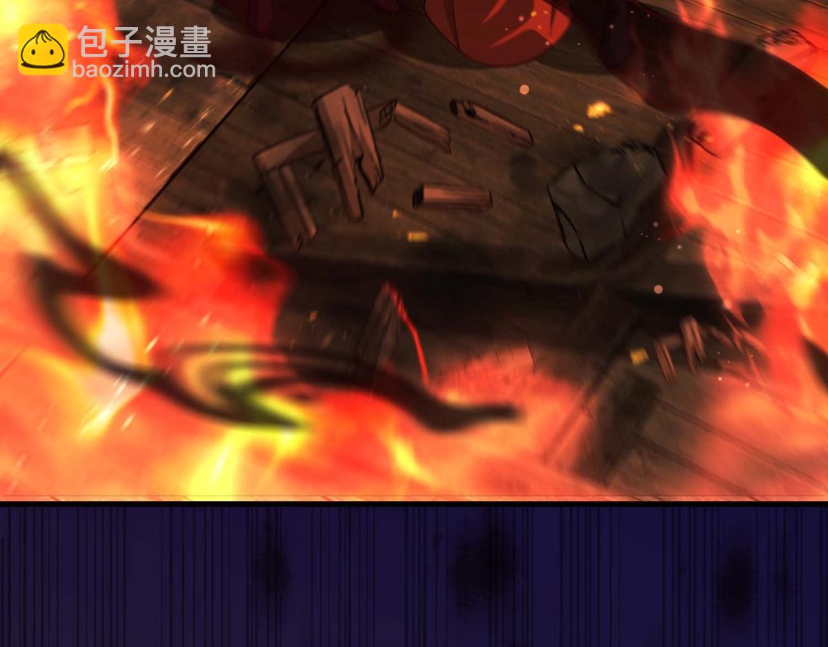 第44话 神秘的刺杀(1/5)-第45话