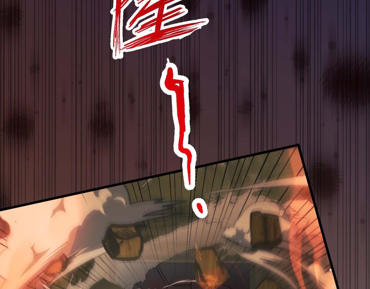 第44话 神秘的刺杀(1/5)-第45话