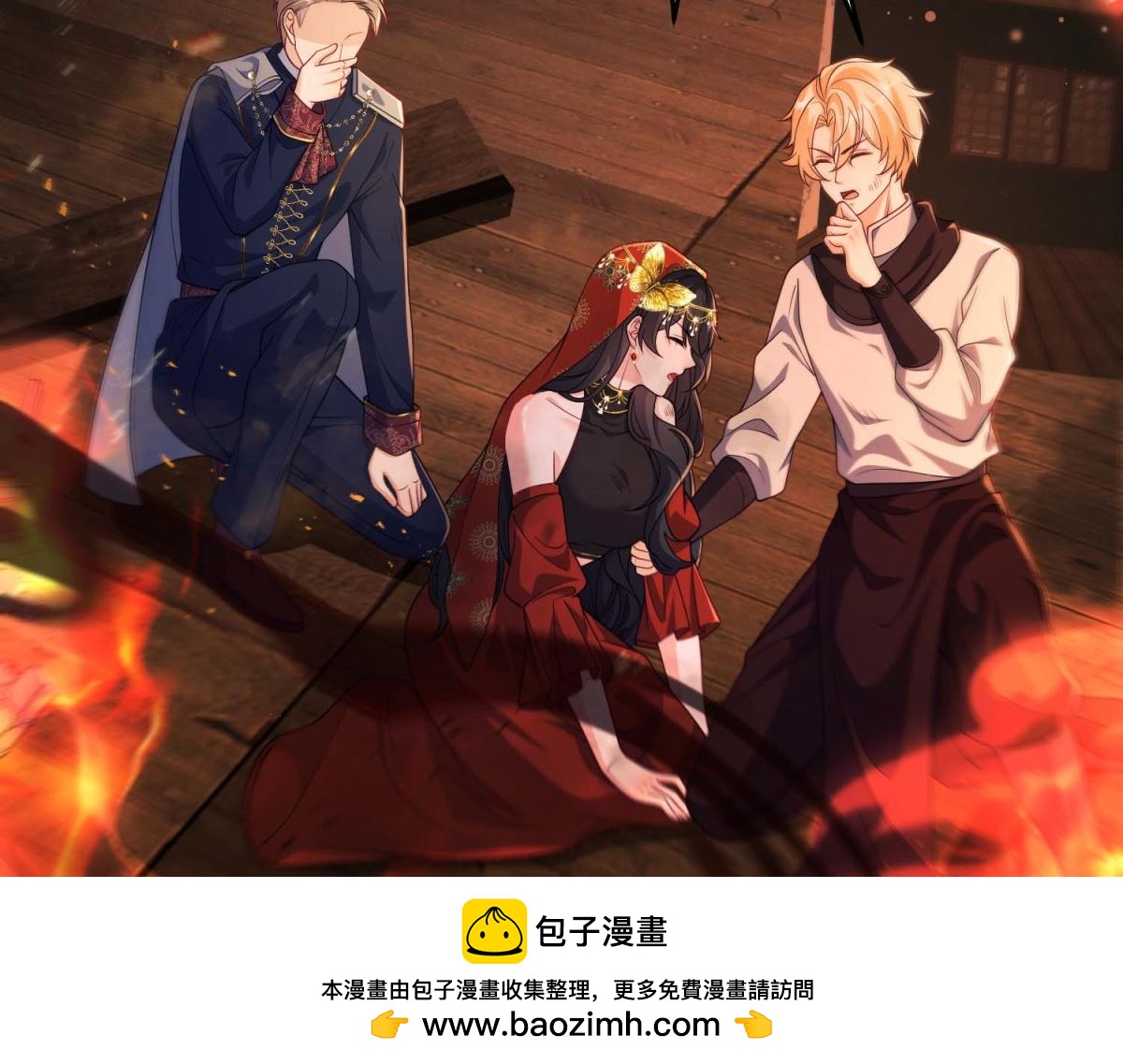 第44话 神秘的刺杀(1/5)-第45话