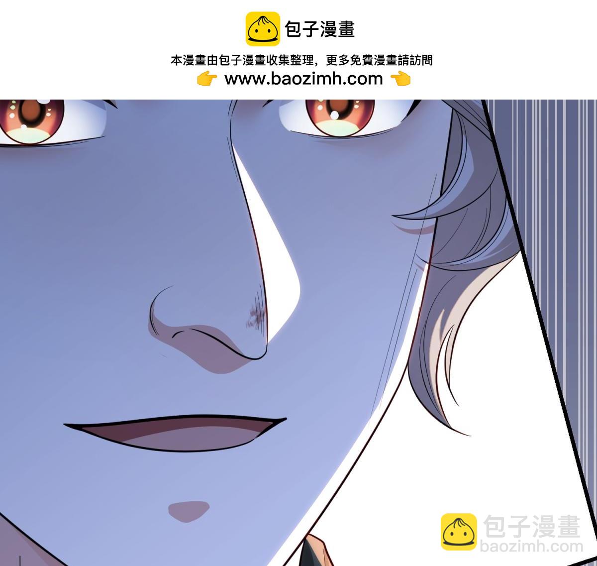 第46话 至高无上的幕后黑手(1/4)-第47话