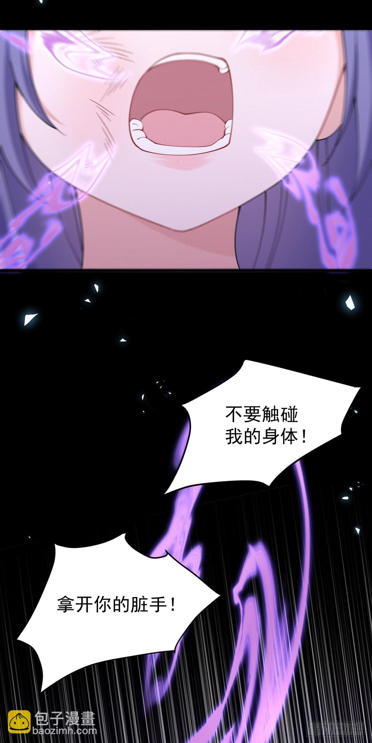第4话 重逢与再次离别(1/2)-第5话