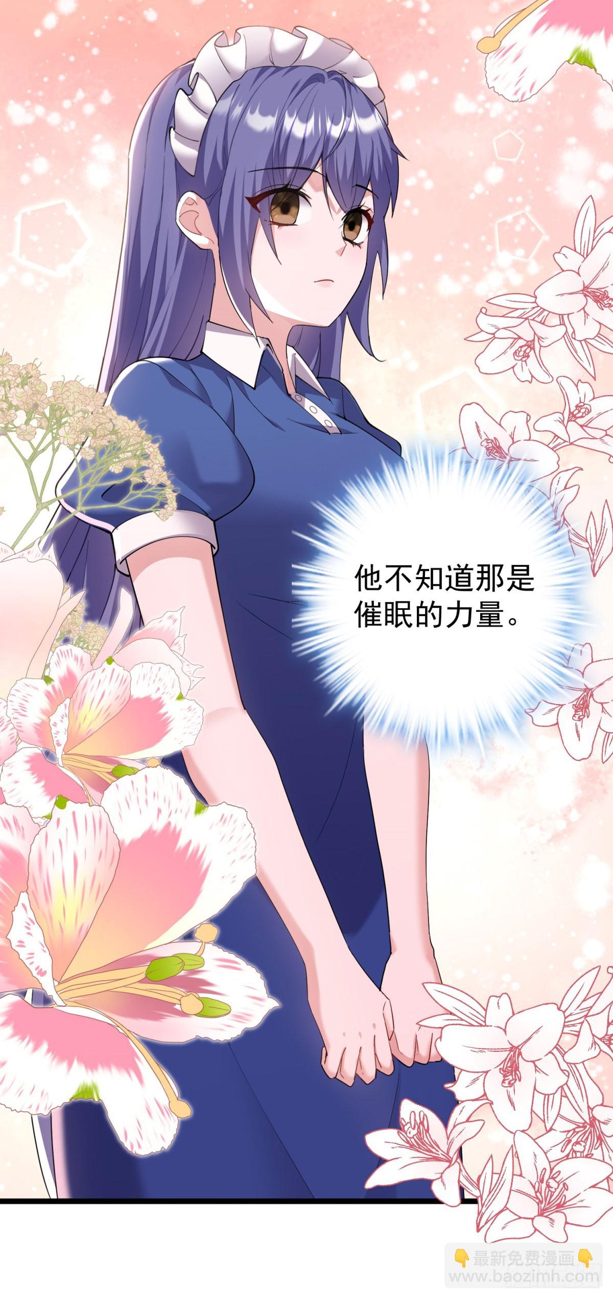 第4话 重逢与再次离别(1/2)-第5话