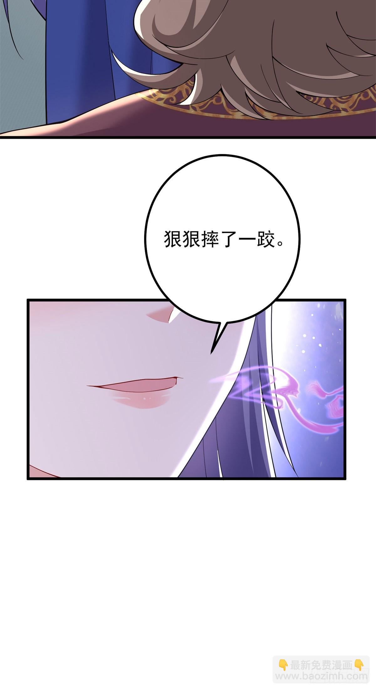 第4话 重逢与再次离别(1/2)-第5话