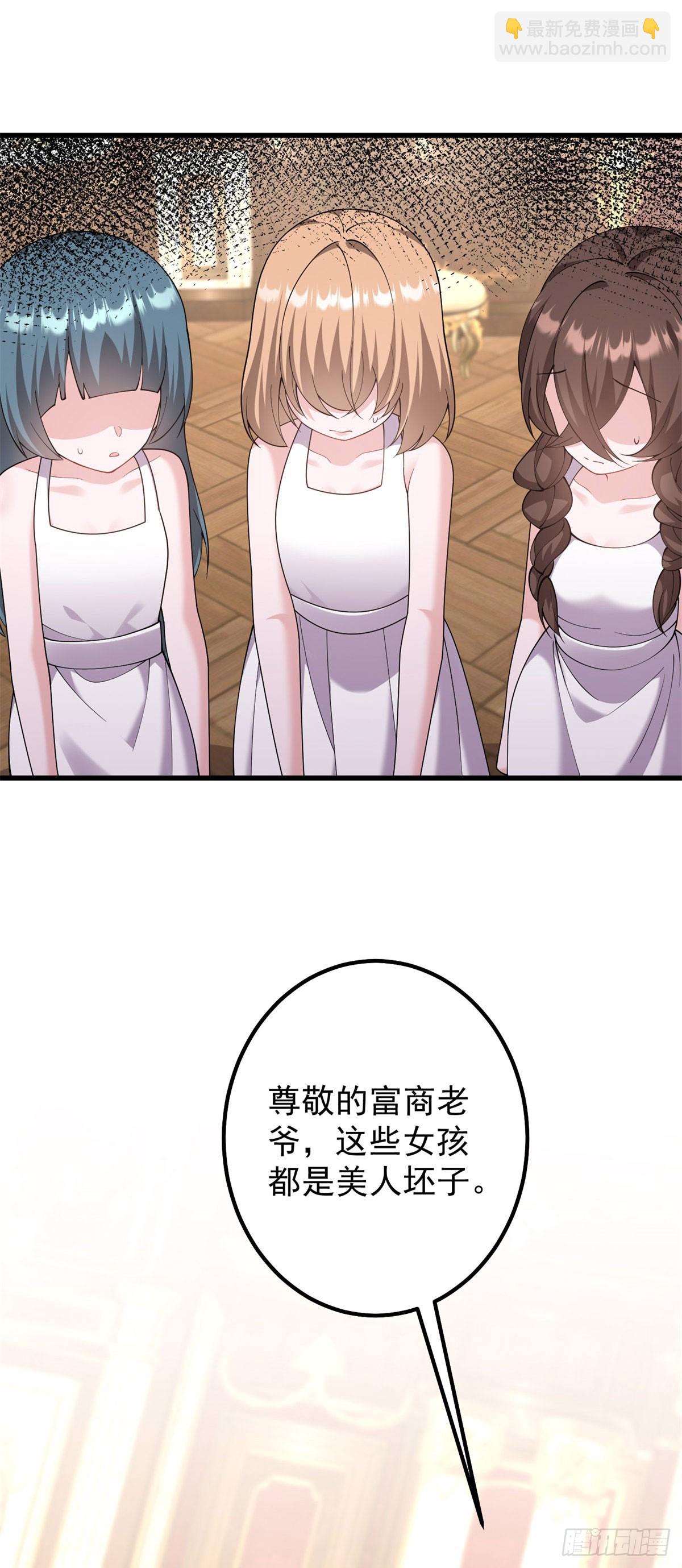 第4话 重逢与再次离别(1/2)-第5话