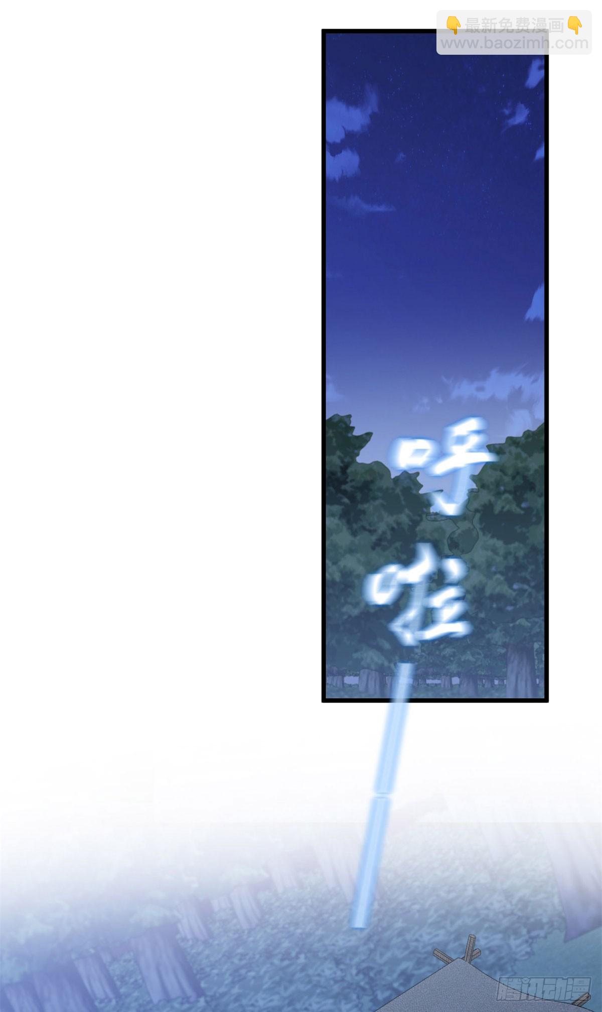 第4话 重逢与再次离别(1/2)-第5话