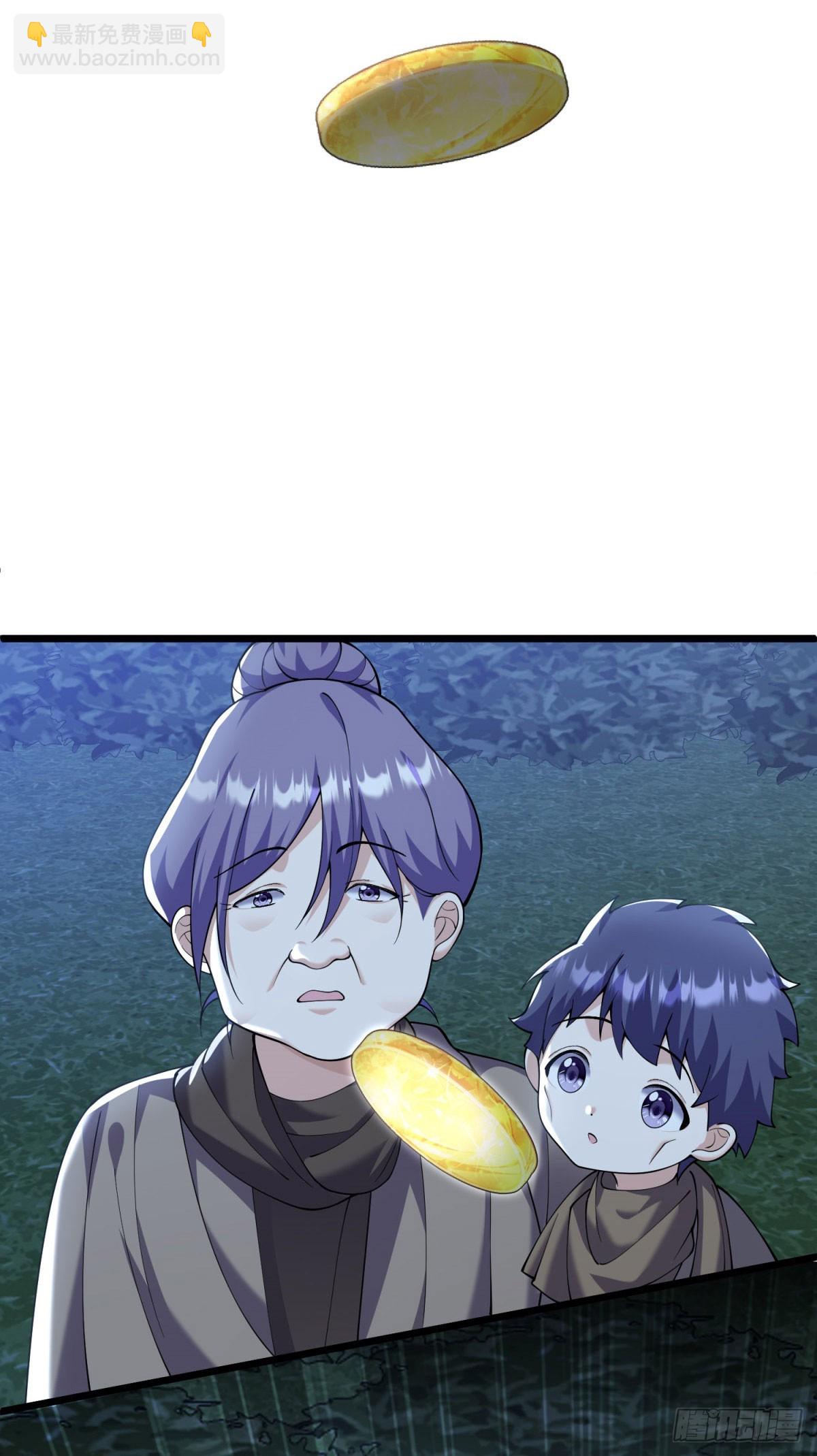 第4话 重逢与再次离别(1/2)-第5话