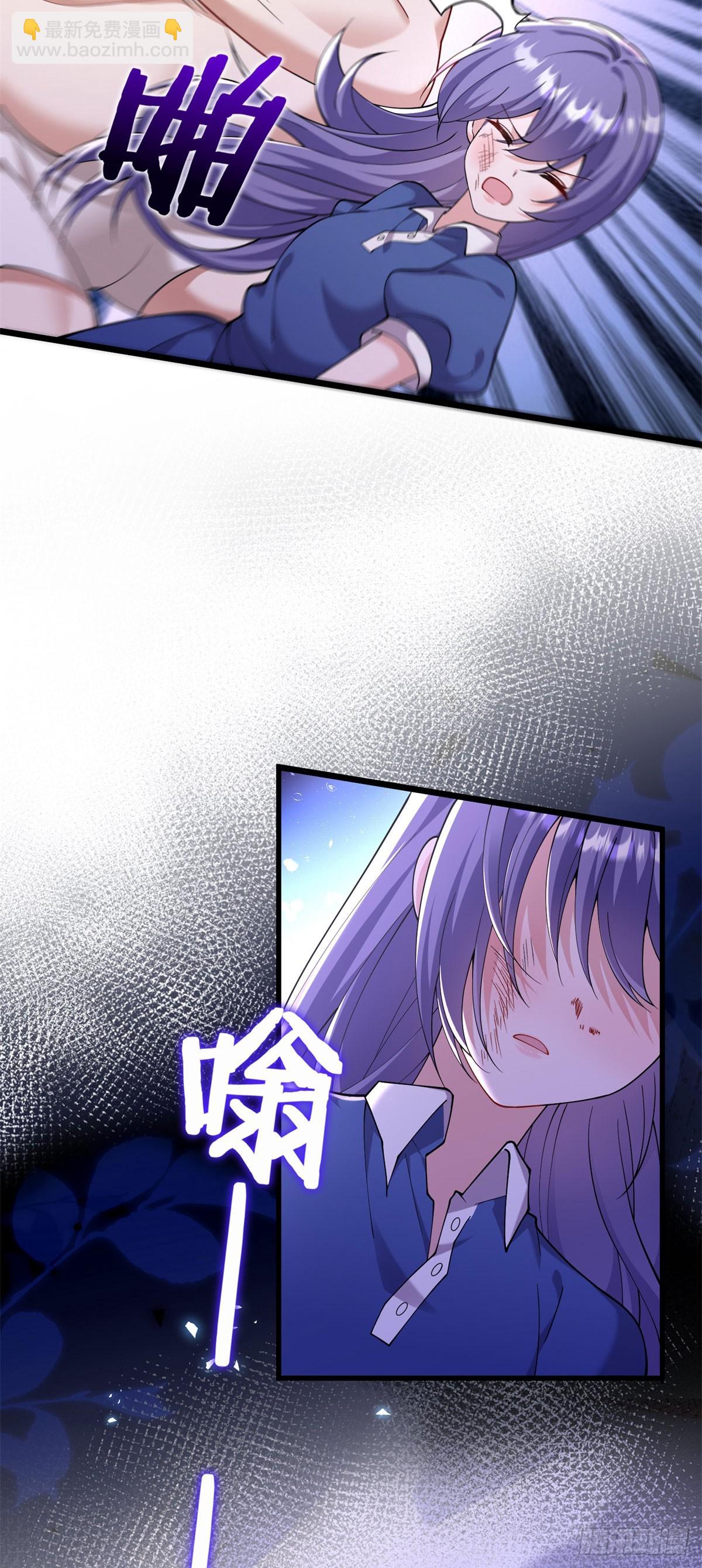 第4话 重逢与再次离别(1/2)-第5话