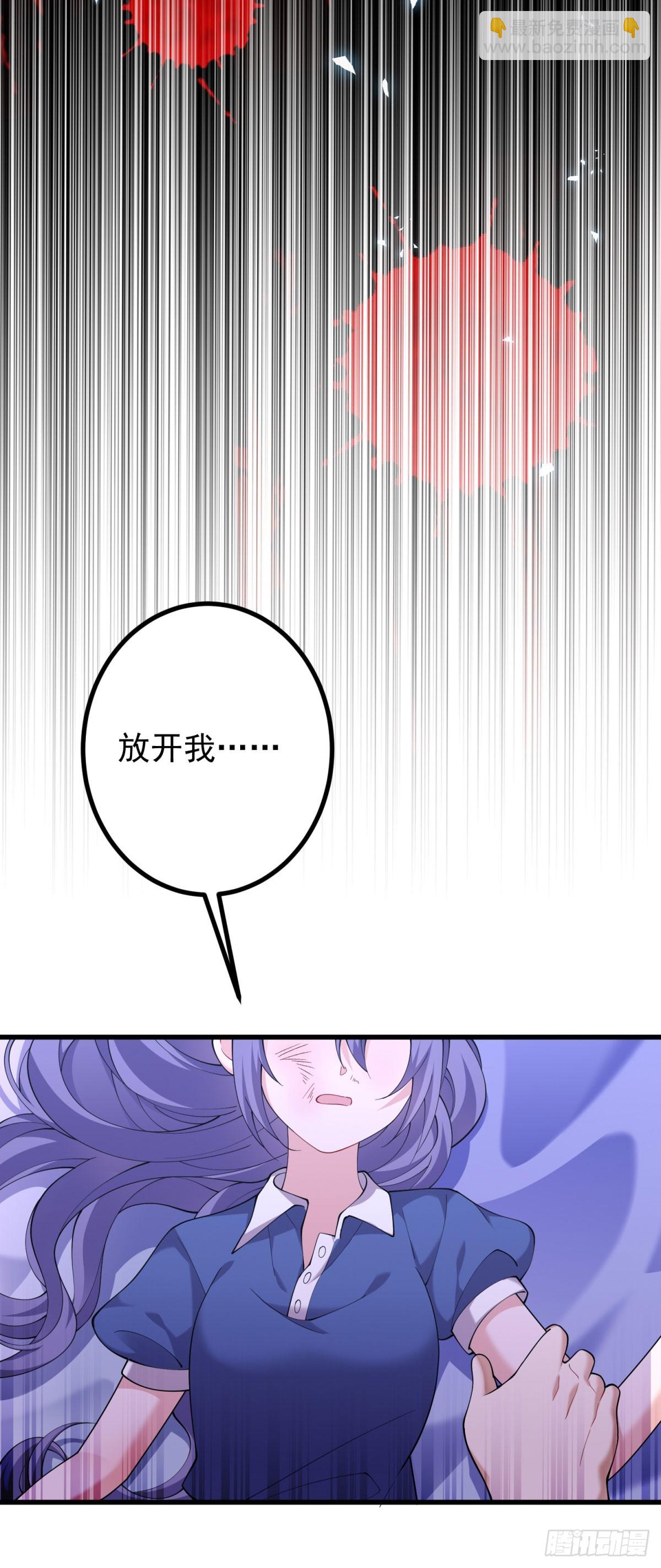 第4话 重逢与再次离别(1/2)-第5话