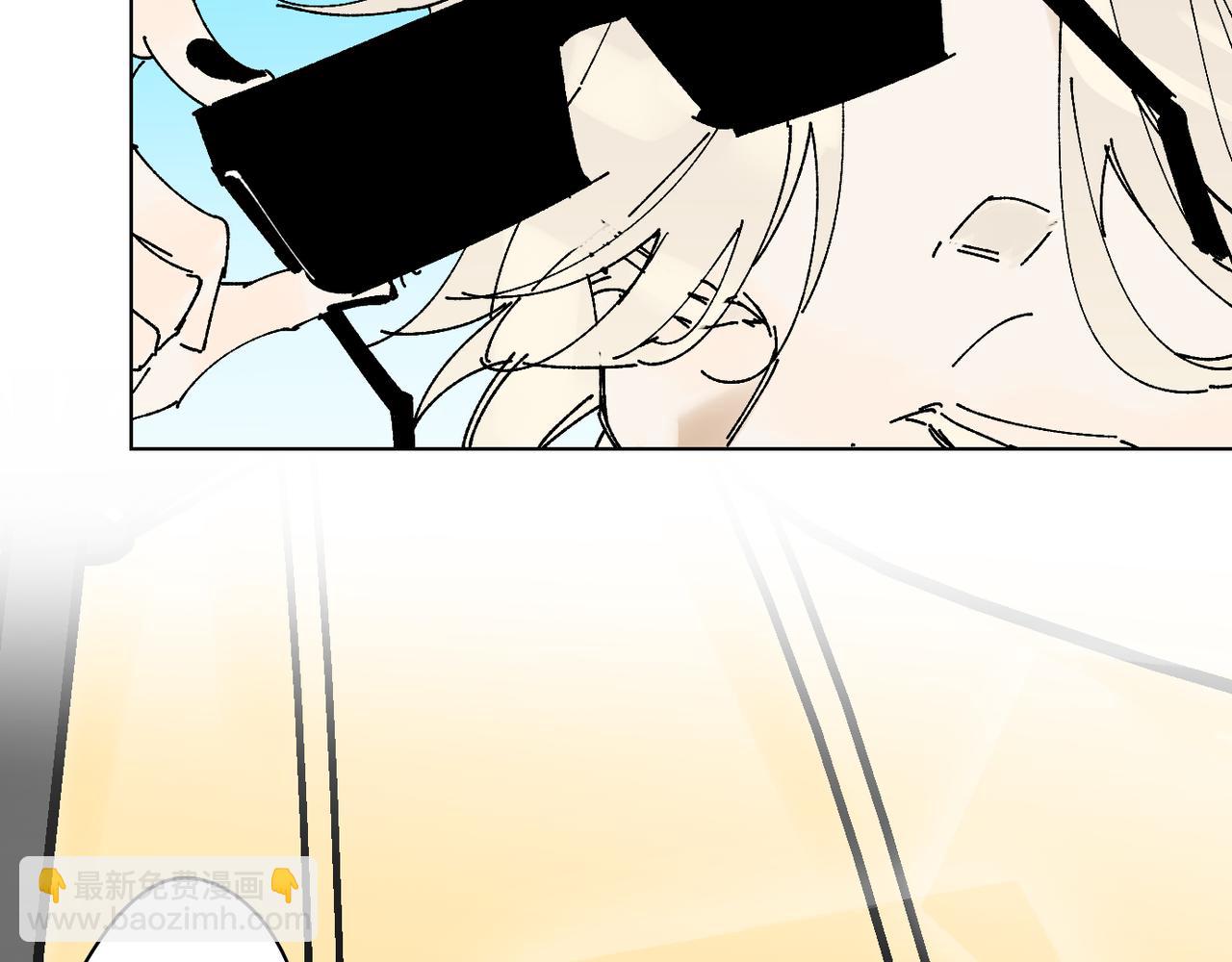 我的上司是隻貓？ - 喝酒誤事！(1/2) - 8