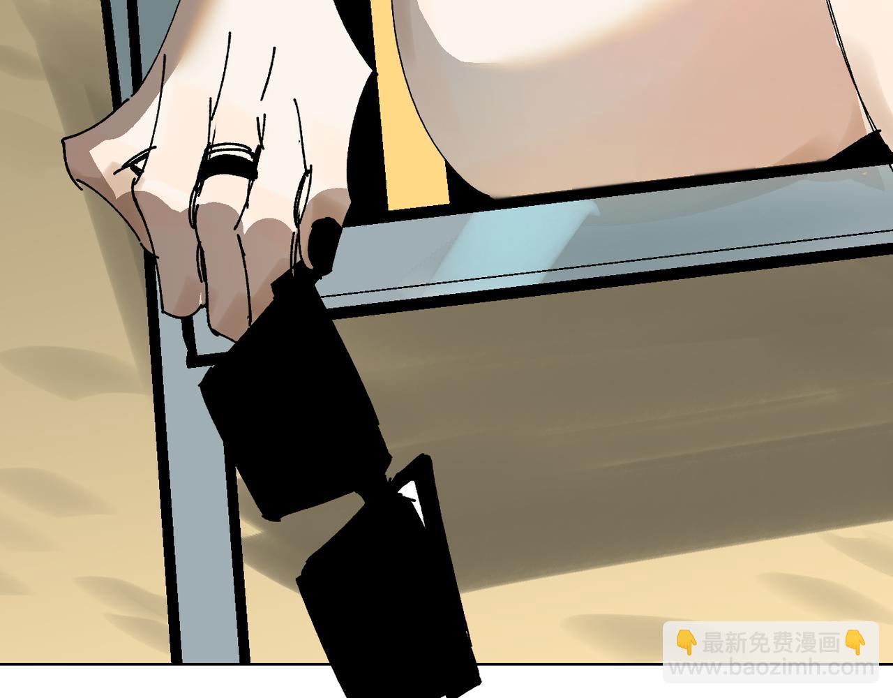 我的上司是隻貓？ - 喝酒誤事！(1/2) - 5