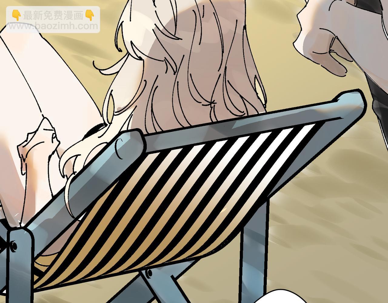 我的上司是隻貓？ - 喝酒誤事！(1/2) - 7