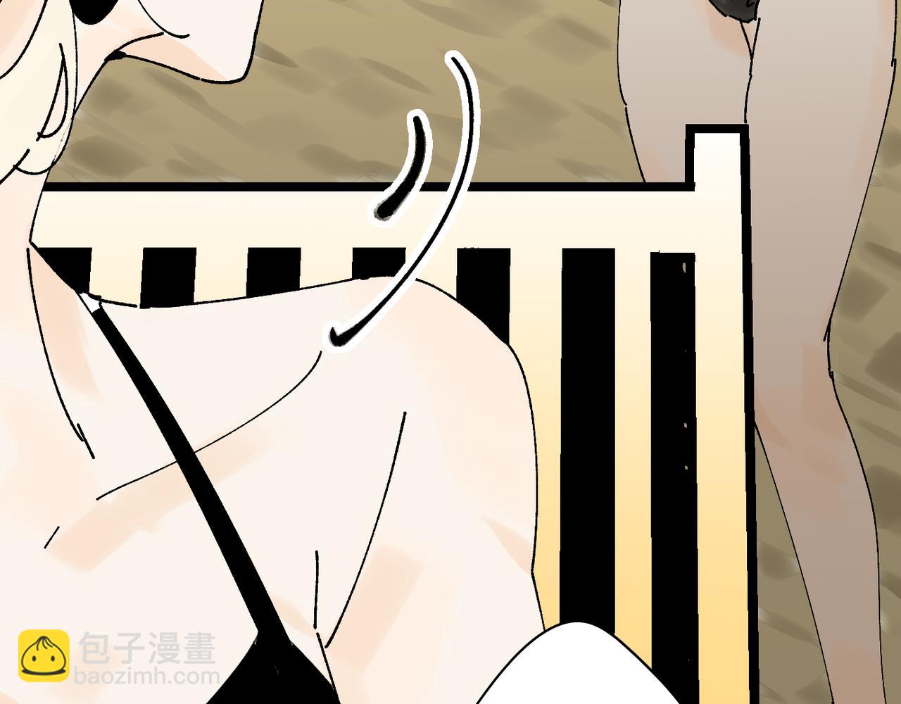 我的上司是隻貓？ - 喝酒誤事！(1/2) - 4