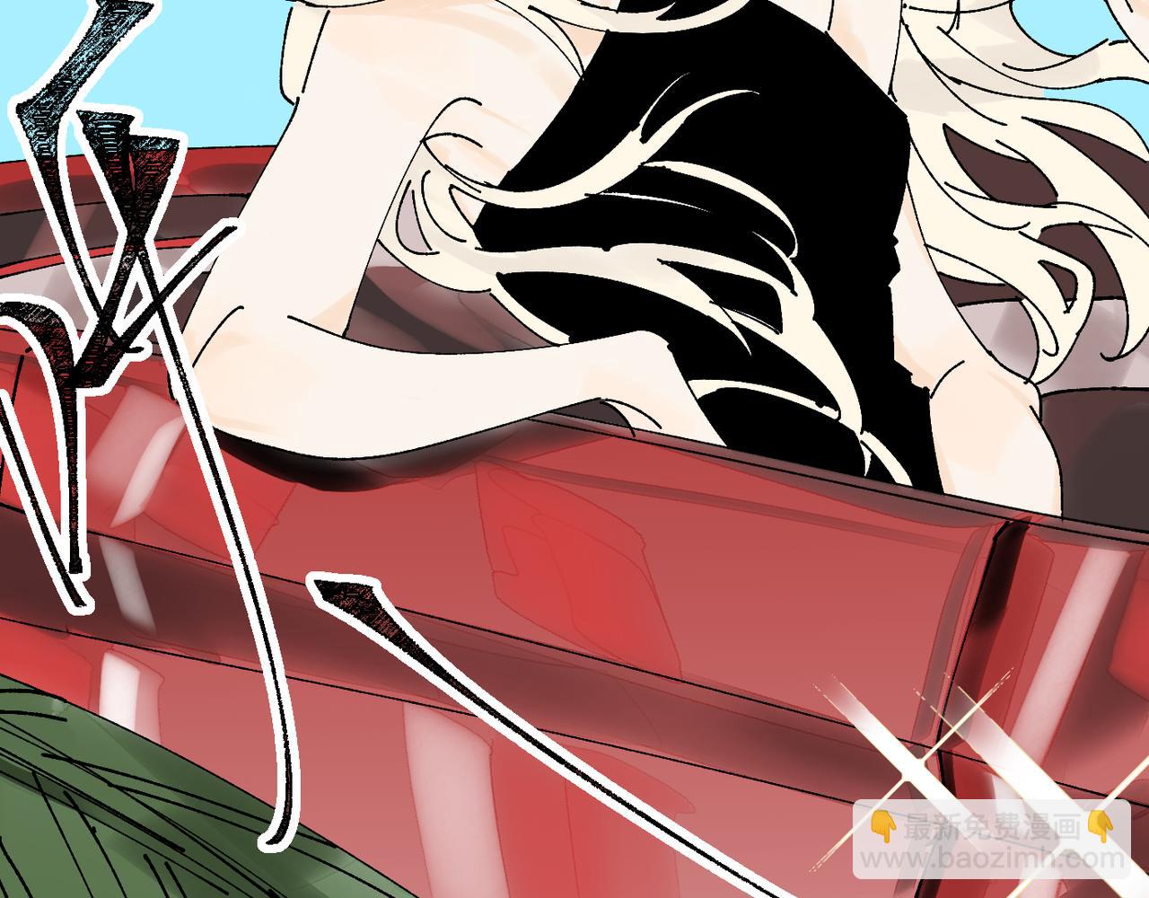 我的上司是隻貓？ - 喝酒誤事！(1/2) - 5