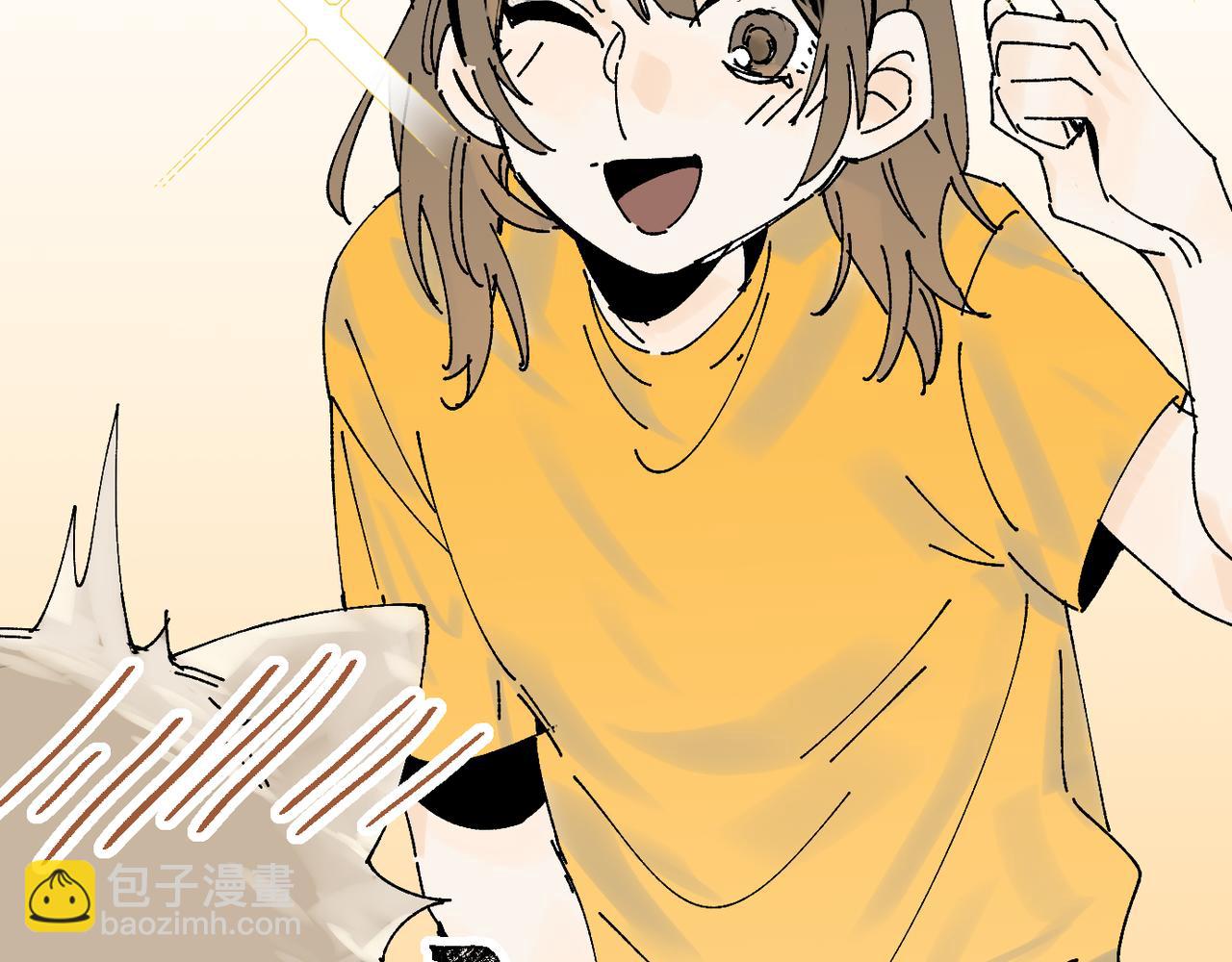 我的上司是隻貓？ - 喝酒誤事！(2/2) - 4