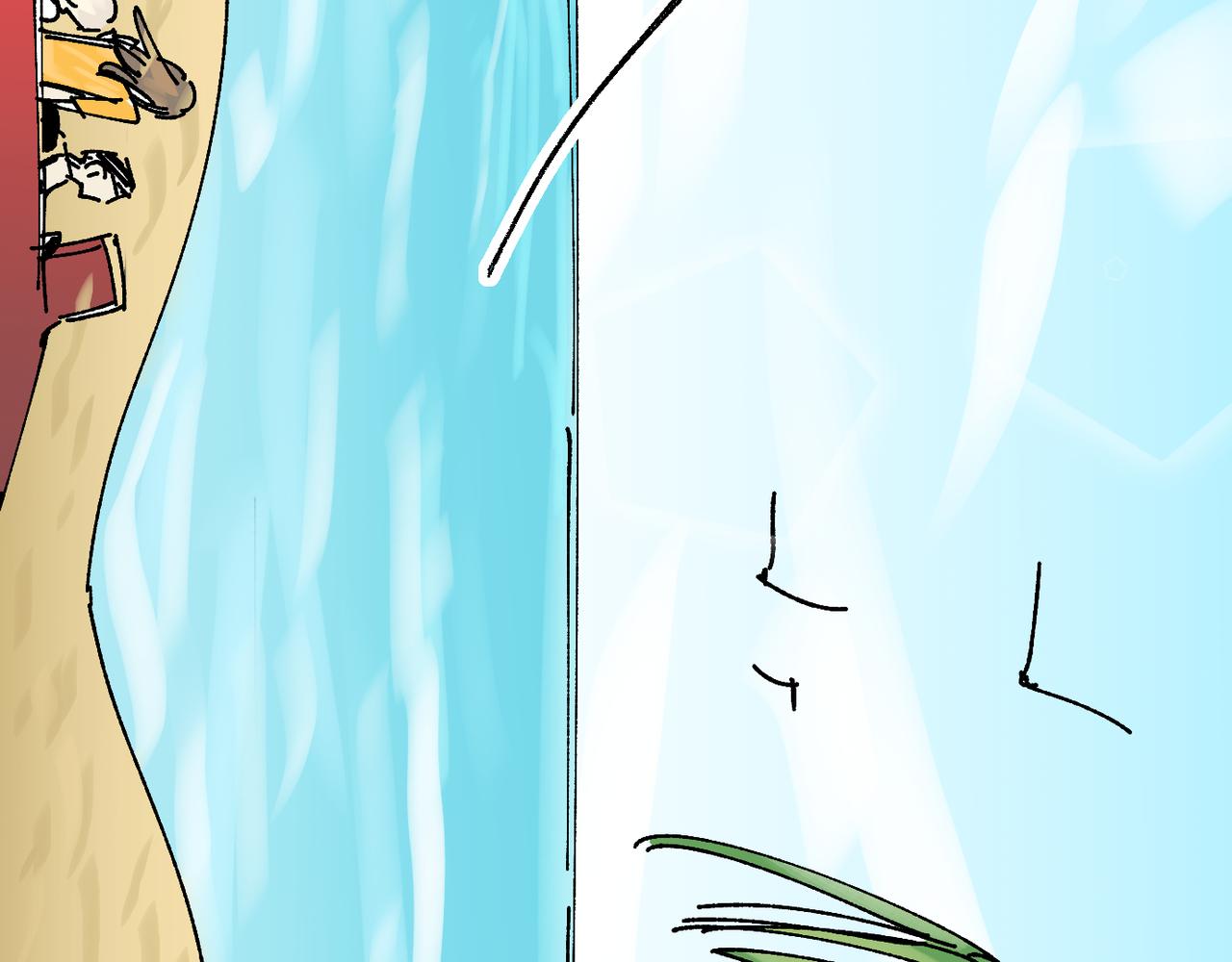 我的上司是隻貓？ - 喝酒誤事！(1/2) - 1