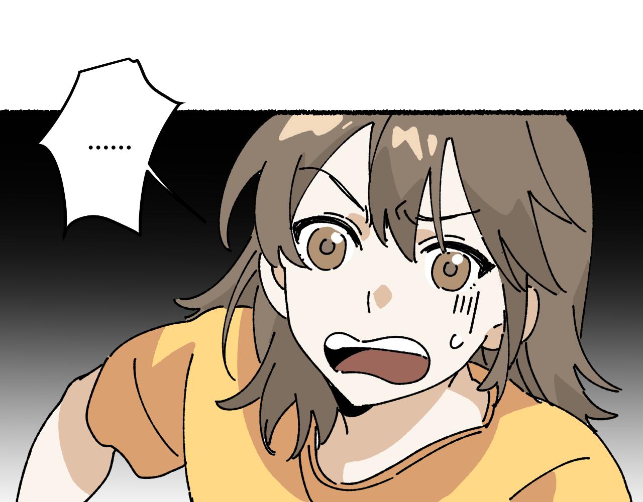 我的上司是隻貓？ - 媽媽,這是天堂麼(1/2) - 1