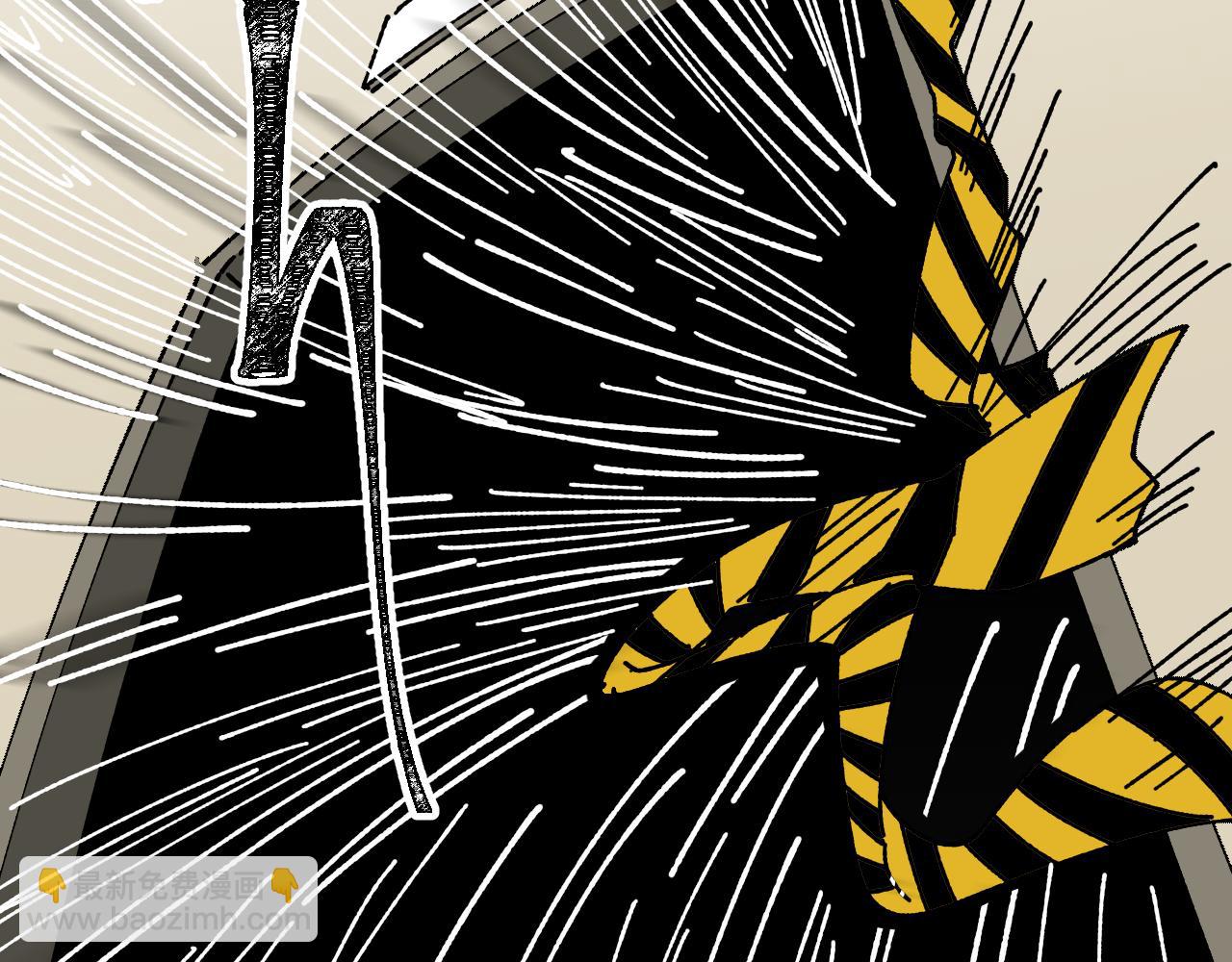 我的上司是隻貓？ - 媽媽,這是天堂麼(1/2) - 2