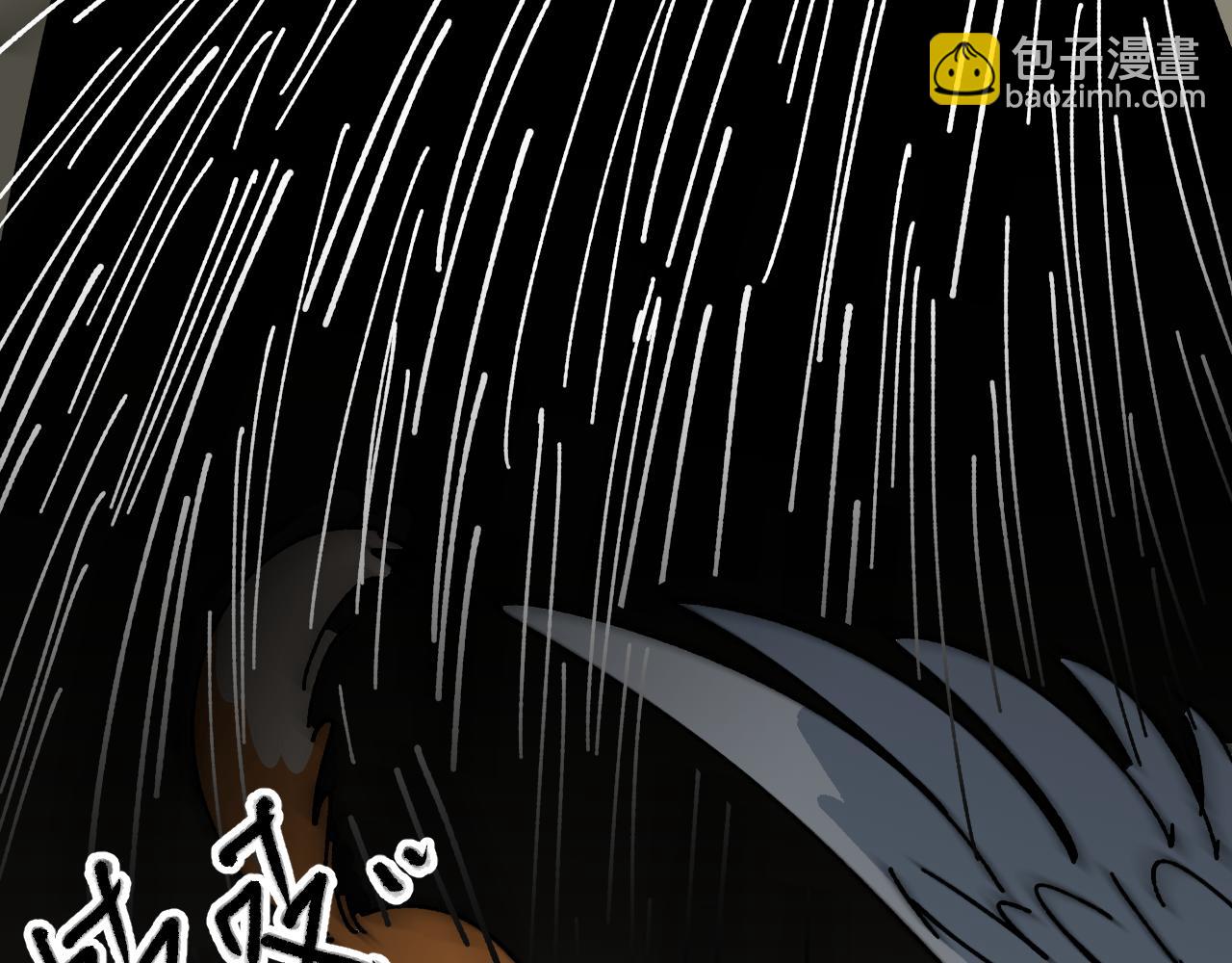 我的上司是隻貓？ - 媽媽,這是天堂麼(1/2) - 3