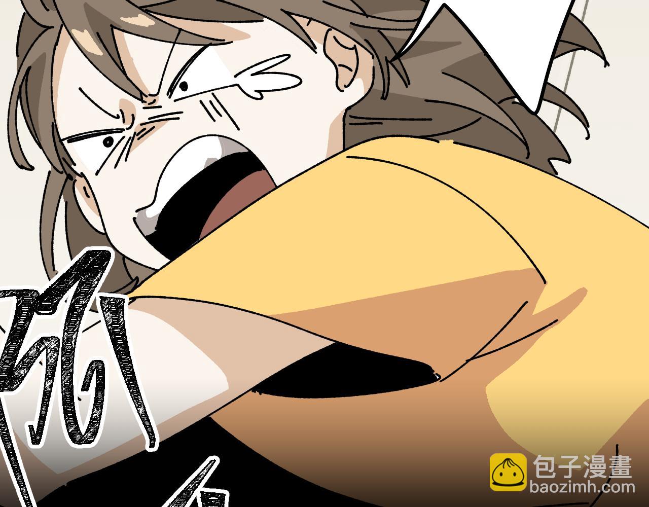 我的上司是隻貓？ - 媽媽,這是天堂麼(1/2) - 8