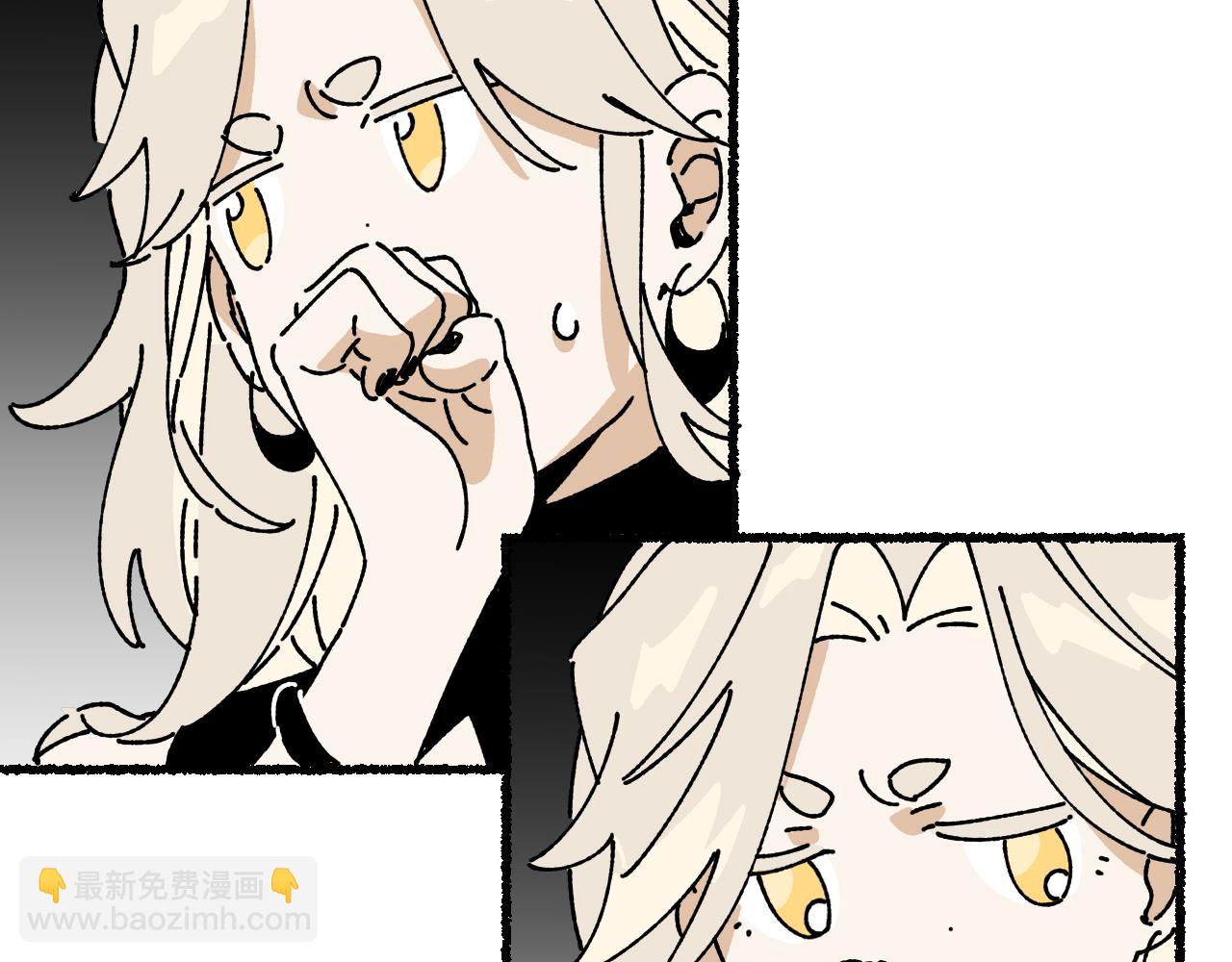 我的上司是隻貓？ - 媽媽,這是天堂麼(1/2) - 2