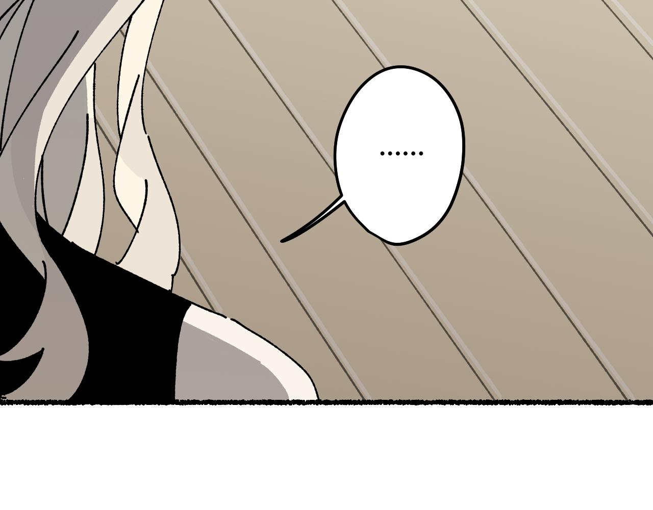 我的上司是隻貓？ - 媽媽,這是天堂麼(1/2) - 1