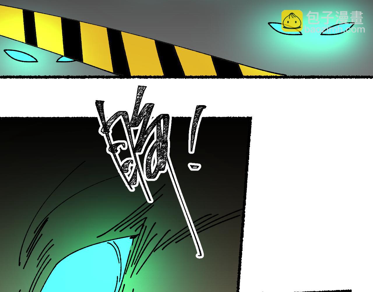 我的上司是隻貓？ - 媽媽,這是天堂麼(1/2) - 5