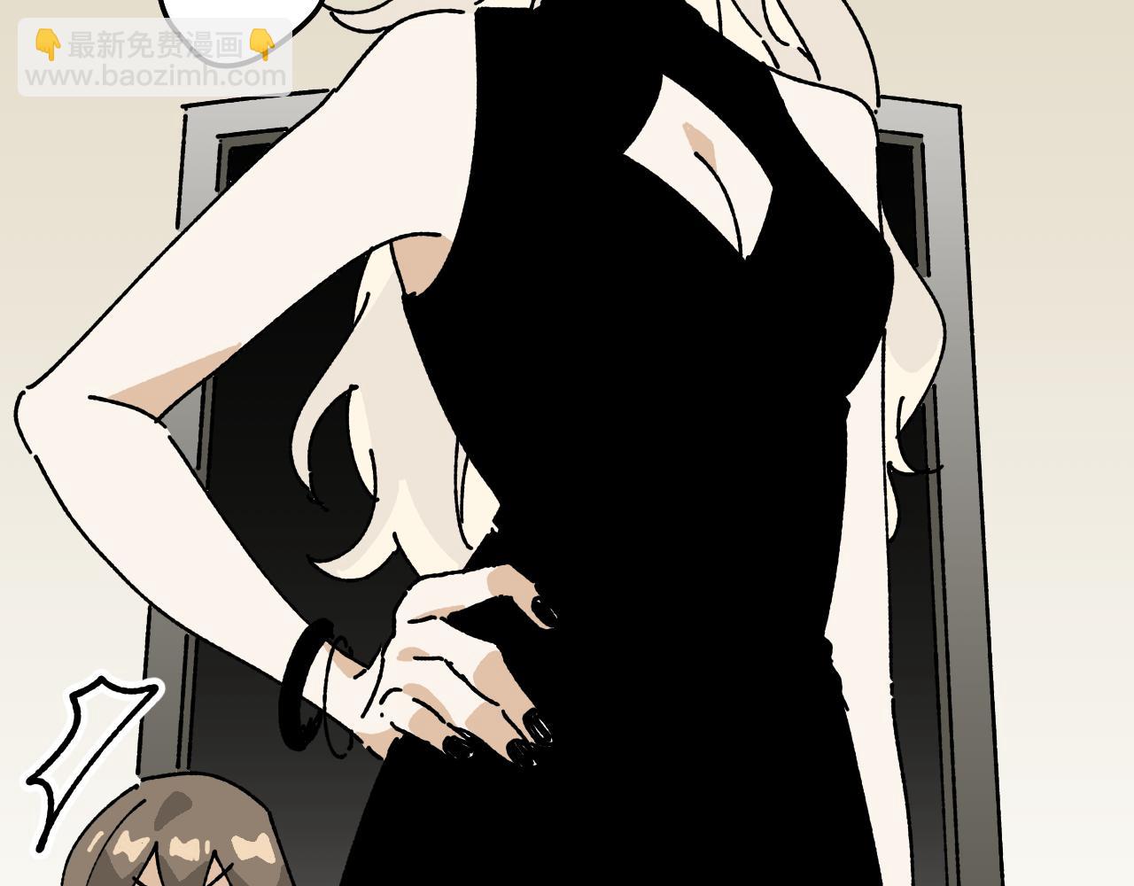 我的上司是隻貓？ - 媽媽,這是天堂麼(2/2) - 6