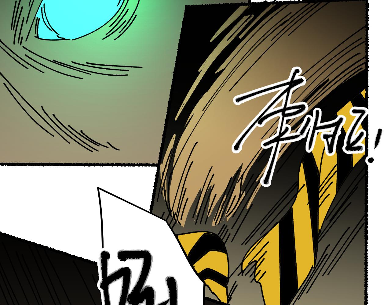 我的上司是隻貓？ - 媽媽,這是天堂麼(1/2) - 6