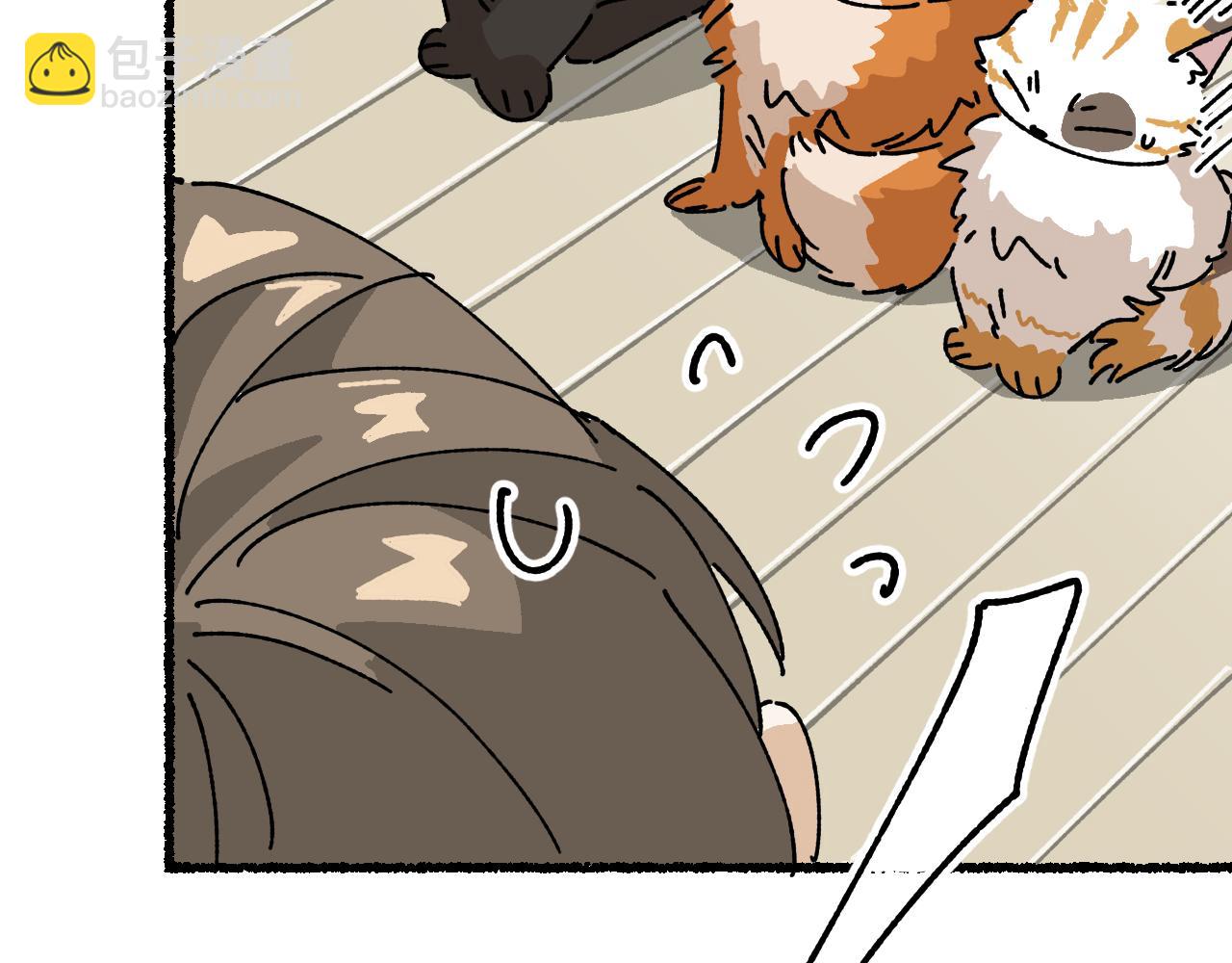 我的上司是隻貓？ - 媽媽,這是天堂麼(2/2) - 4