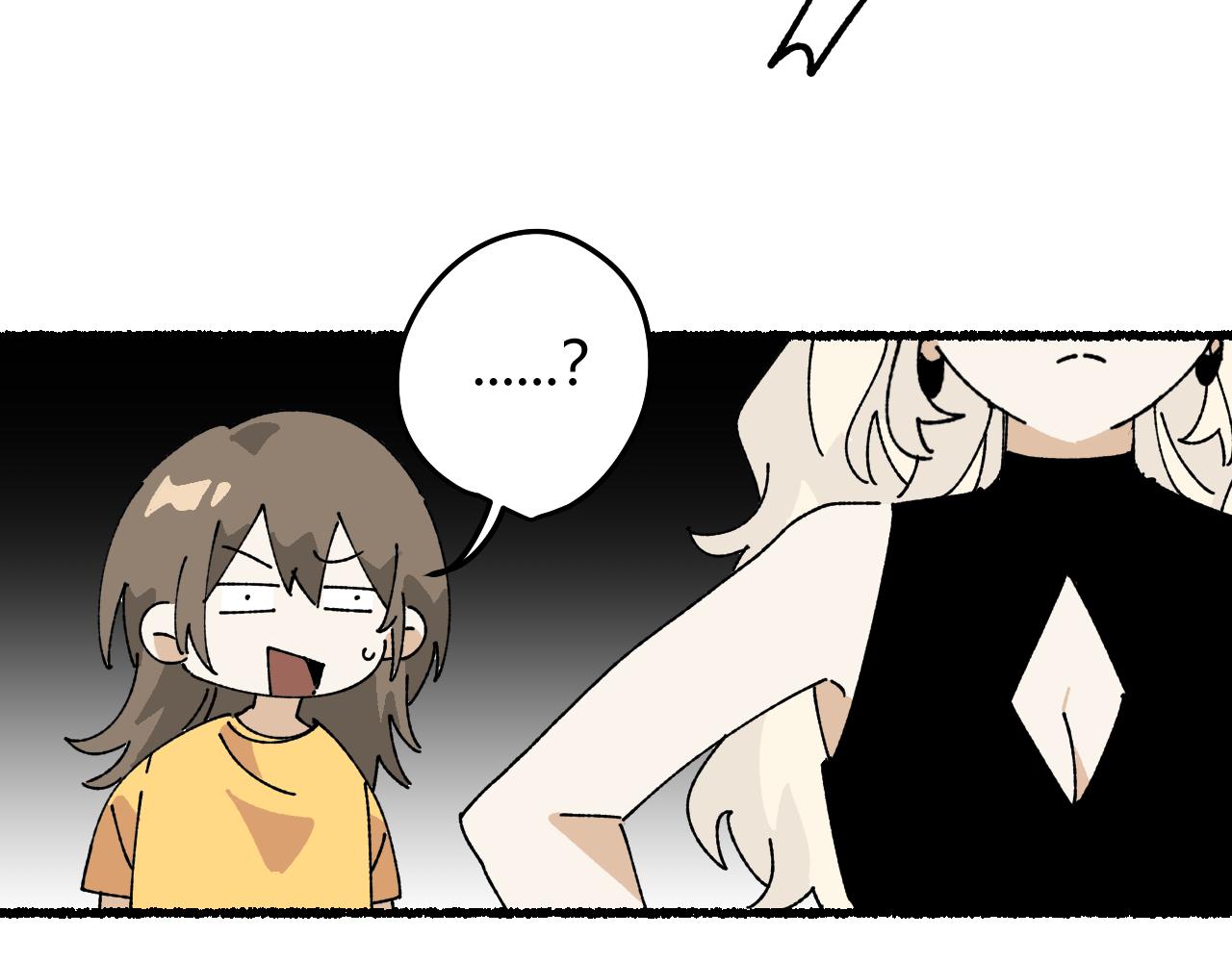 我的上司是隻貓？ - 媽媽,這是天堂麼(2/2) - 5