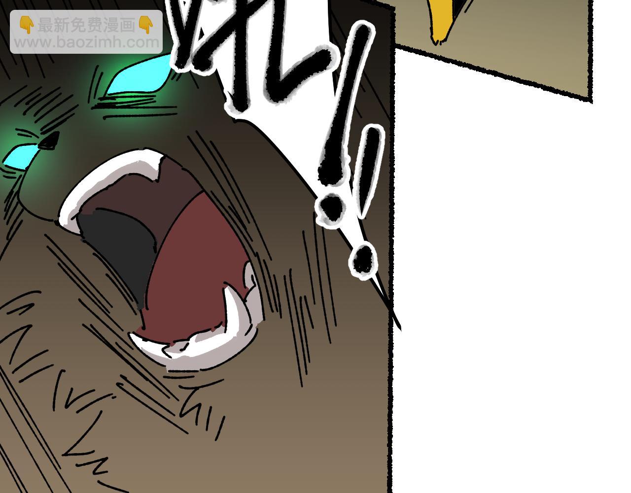 我的上司是隻貓？ - 媽媽,這是天堂麼(1/2) - 7