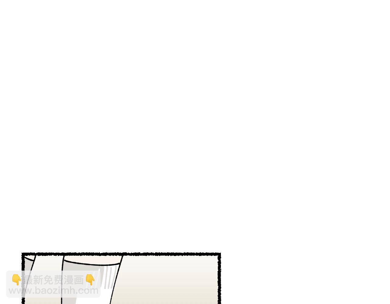 我的上司是隻貓？ - 媽媽,這是天堂麼(2/2) - 3