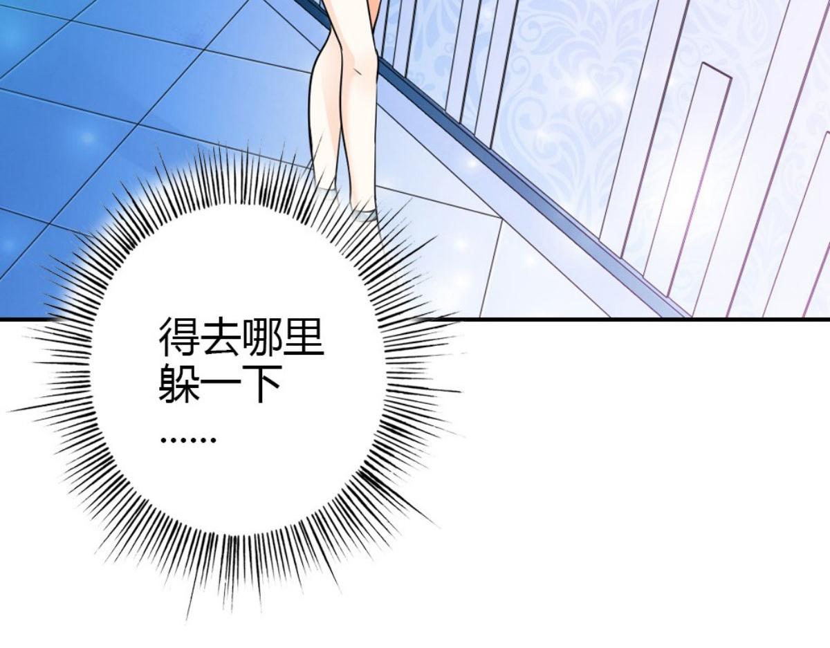 第1话(1/2)-第1话