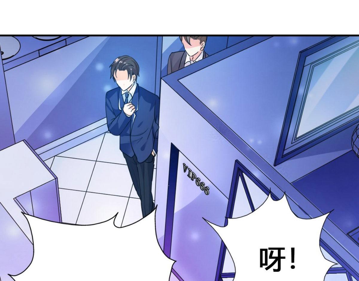 第1话(1/2)-第1话