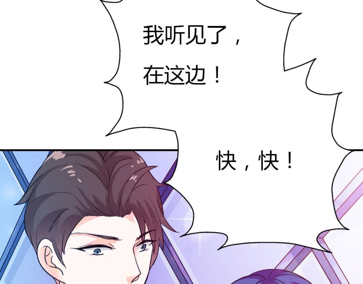 第1话(1/2)-第1话