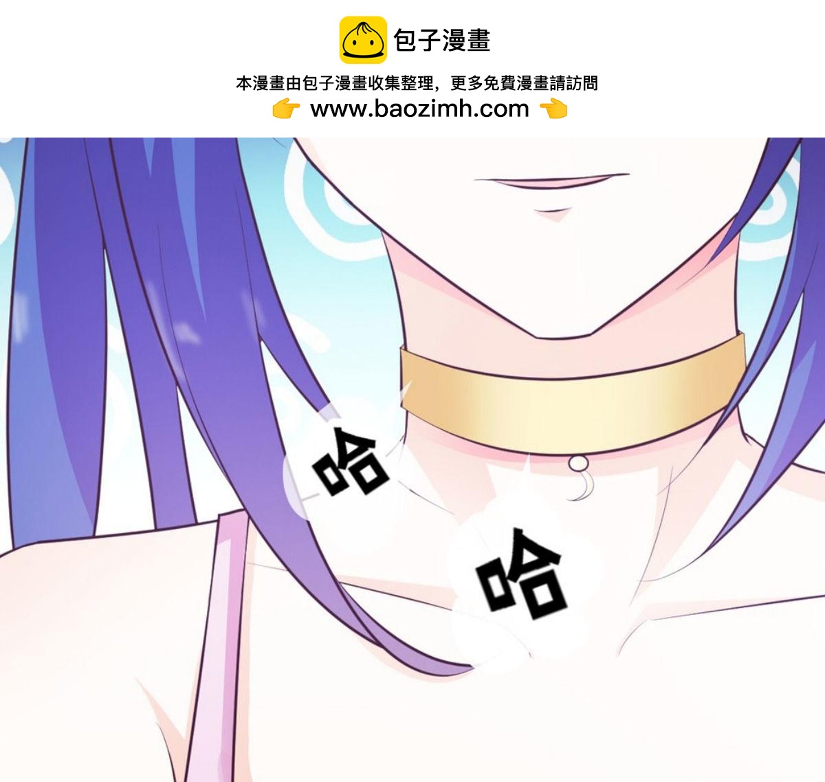 第1话(1/2)-第1话