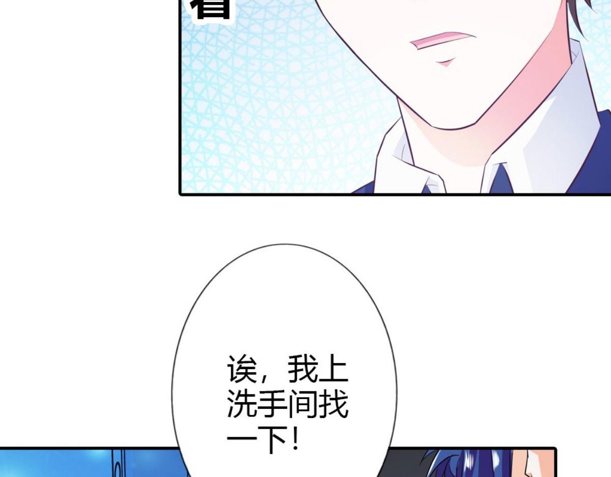 第1话(1/2)-第1话