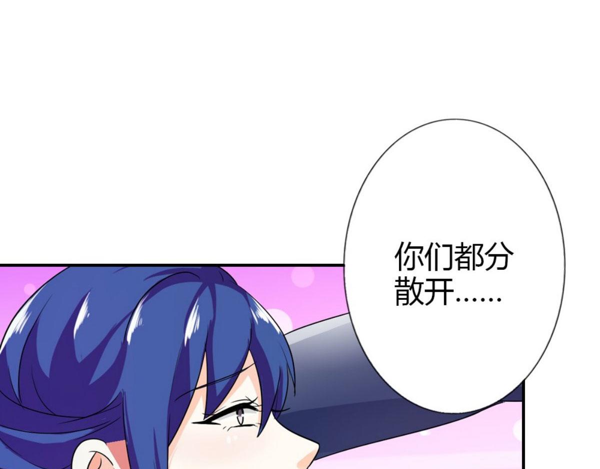 第1话(1/2)-第1话