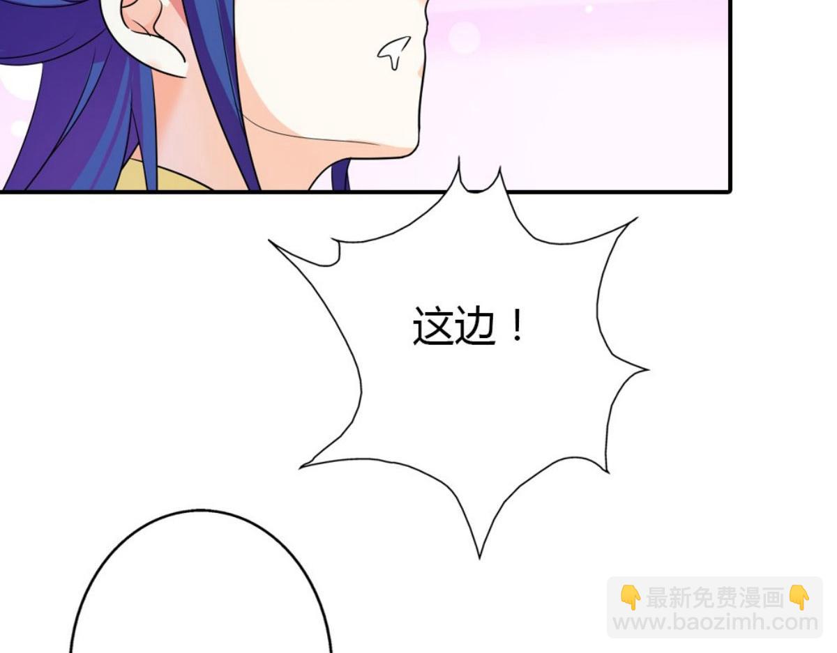 第1话(1/2)-第1话