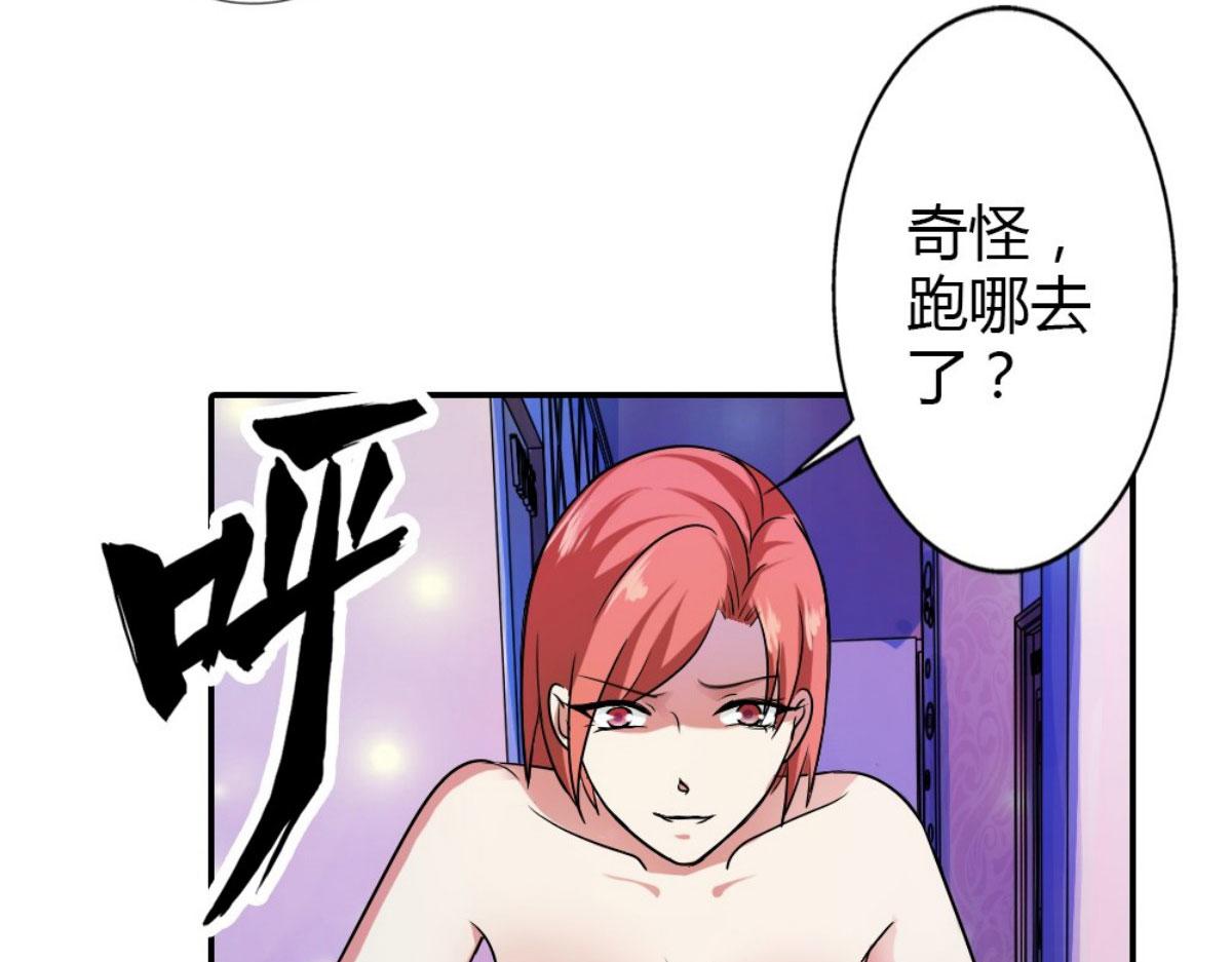 第1话(1/2)-第1话