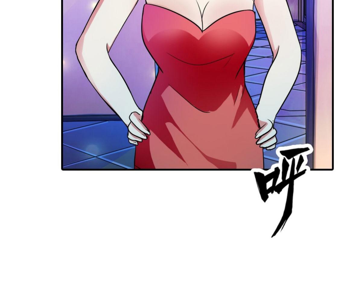 第1话(1/2)-第1话