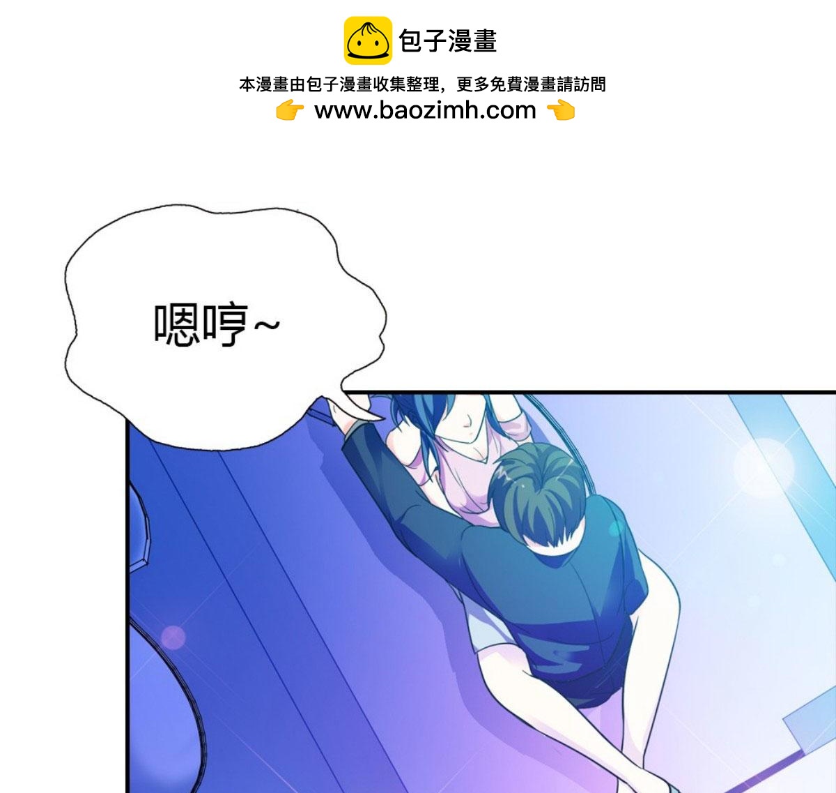 第1话(1/2)-第1话